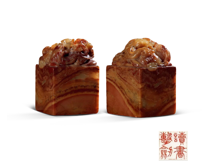 清中期 壽山石雕螭龍鈕印章