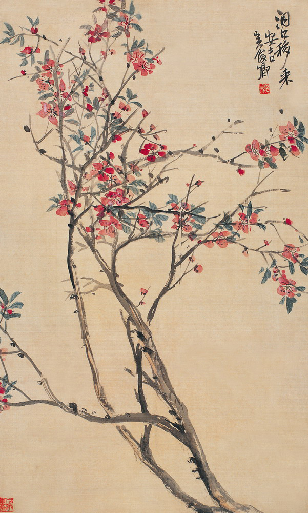 吳昌碩 灼灼桃夭圖