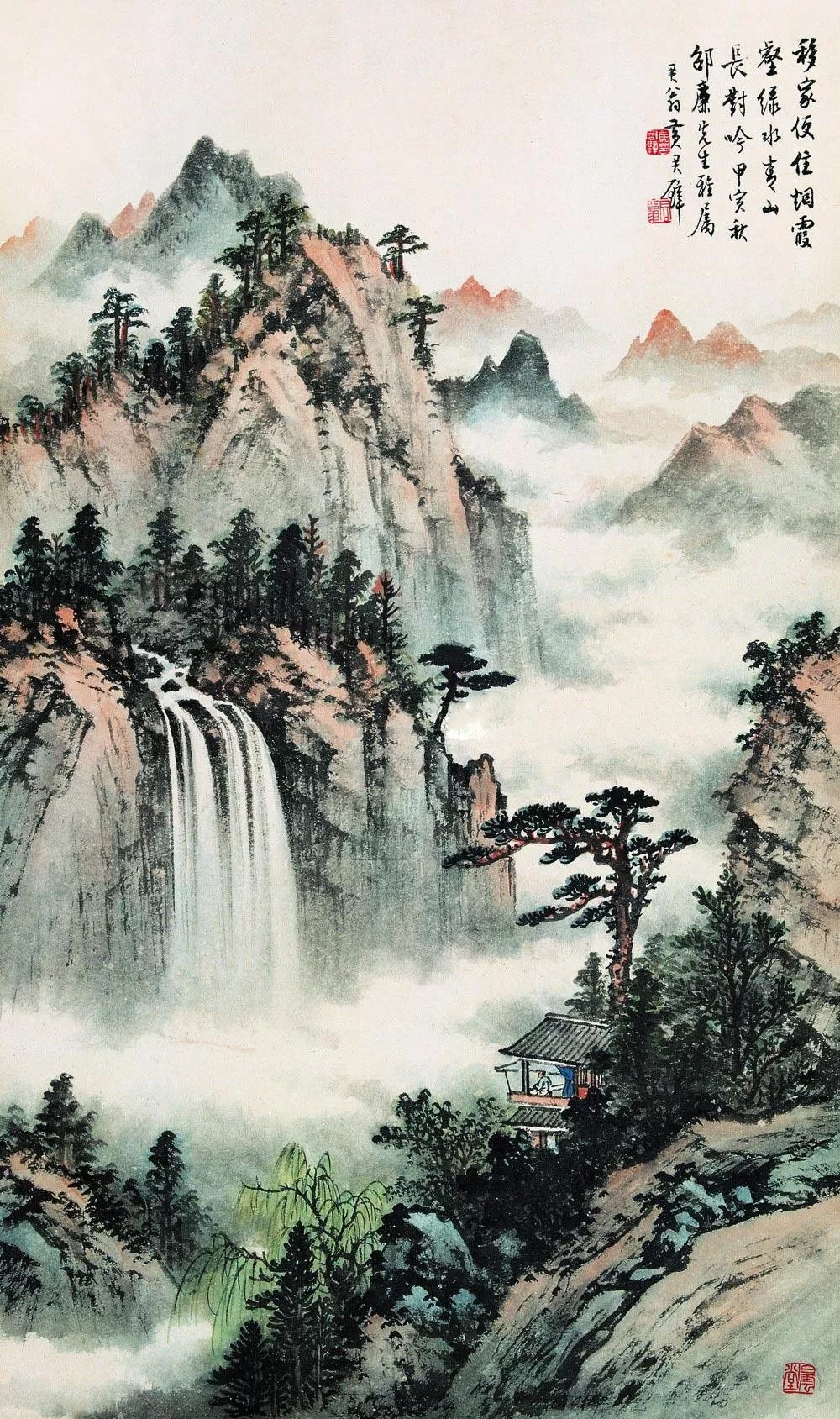 黃君璧 煙霞吟詩圖