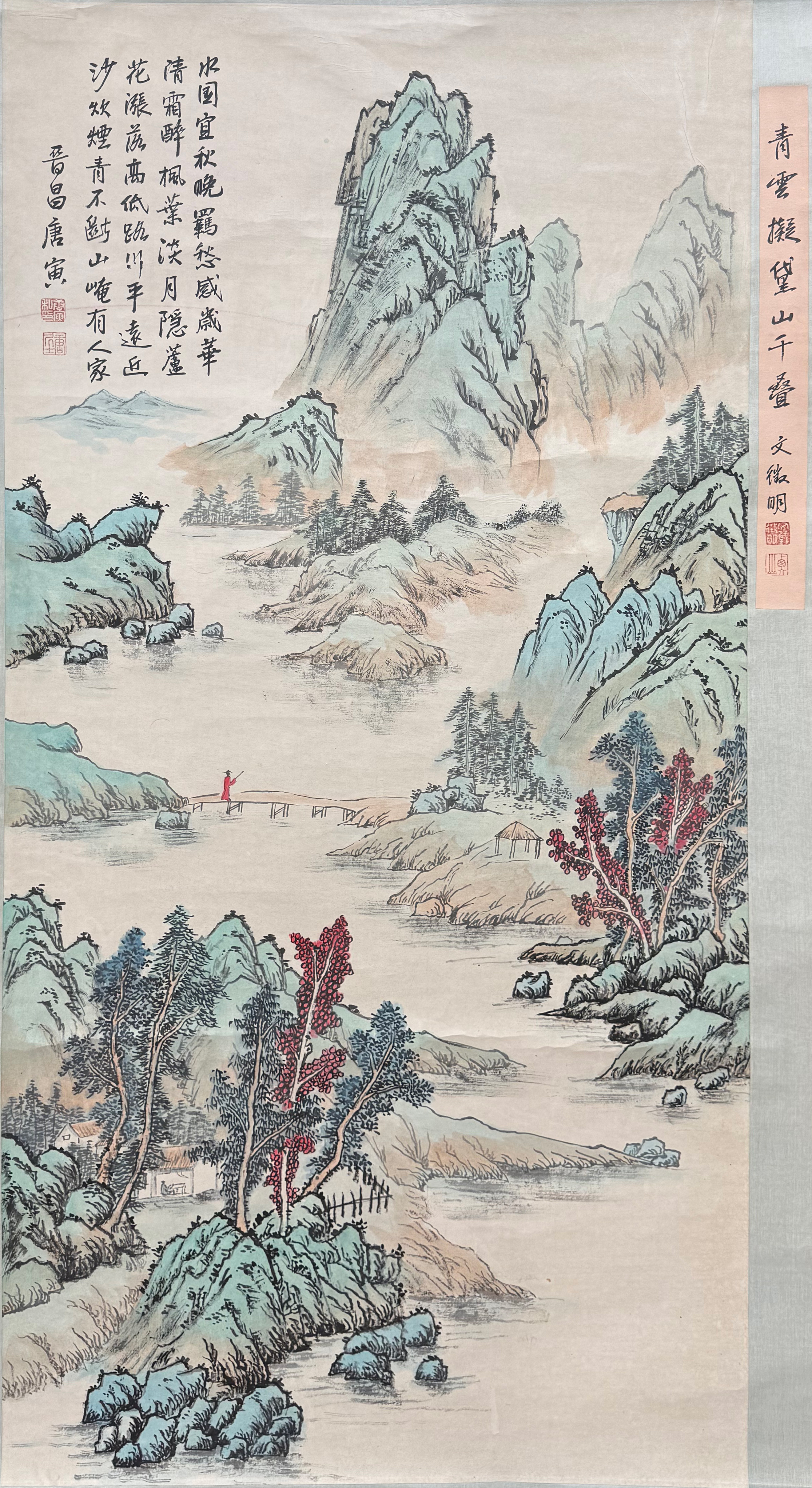 微信图片_20251220104618_126_66.jpg